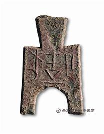 钱币桥裆布